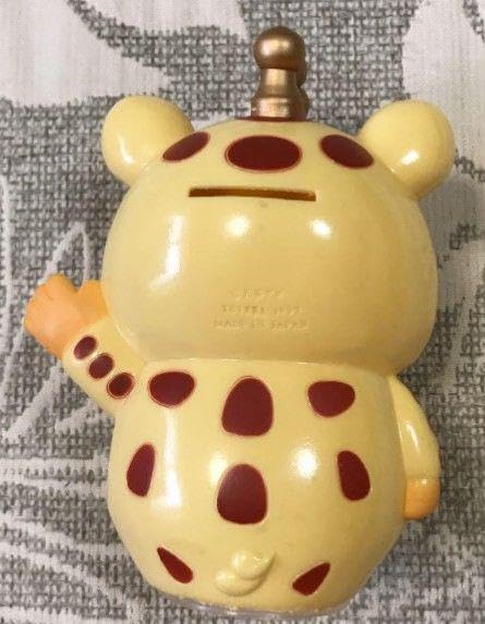 Amazon.co.jp: 快獣ブースカ ぬいぐるみ&グッズセット : おもちゃ